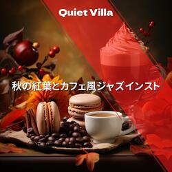 Serene Jazz by the Bookshelf