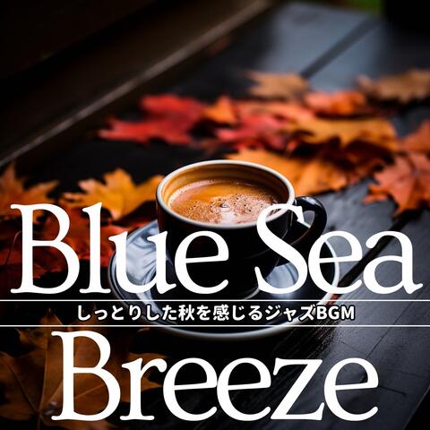 しっとりした秋を感じるジャズBGM