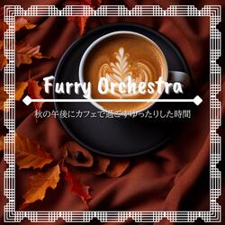 Coffeehouse Jazz on Autumn Breeze