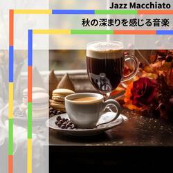 Cobblestone Cafe Chronicles