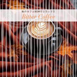 Espresso Elixir Ensemble