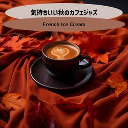 Cafe Jazz in Autumnal Rhythms