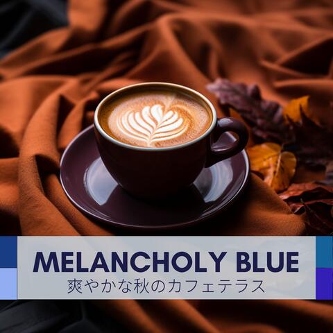 爽やかな秋のカフェテラス