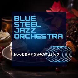 Coffee Creamed Chronicles