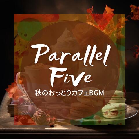 秋のおっとりカフェBGM