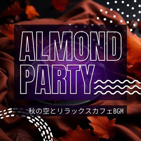 秋の空とリラックスカフェBGM