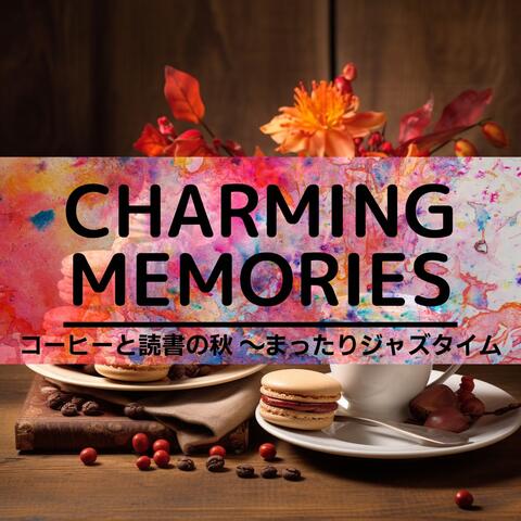 コーヒーと読書の秋 〜まったりジャズタイム