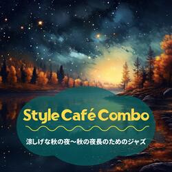 Starry Skies and Soothing Sounds