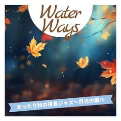 Autumn Wind's Gentle Groove