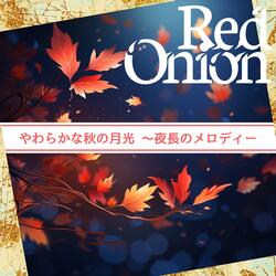 Golden Dreams in Autumn Wind