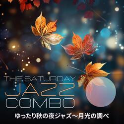 Moonlit Leaves Gentle Breeze