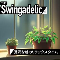 Early Riser's Contemplation