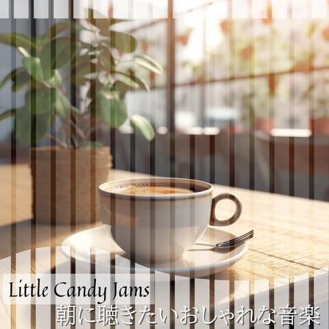 朝に聴きたいおしゃれな音楽