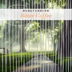 Sweet Morning Workout