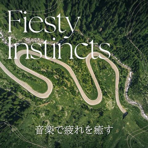 音楽で疲れを癒す