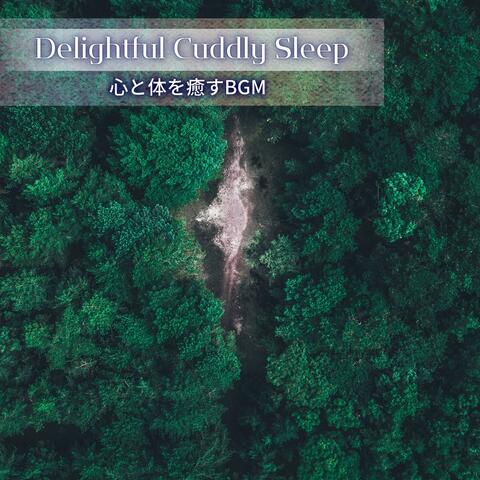 心と体を癒すBGM