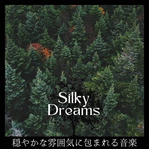 穏やかな雰囲気に包まれる音楽