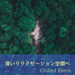 Embrace of Peaceful Solitude