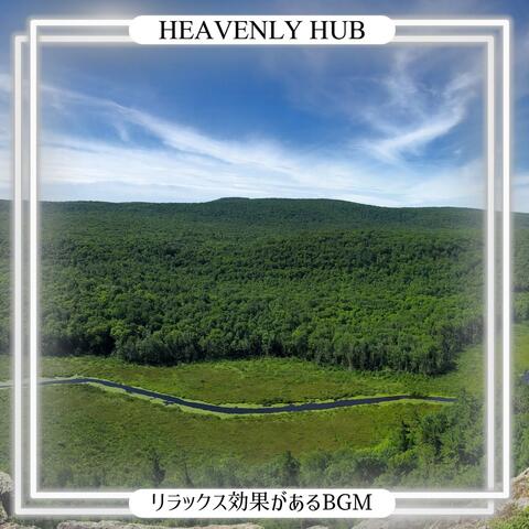 リラックス効果があるBGM