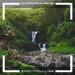 Harmonious Breeze at Dawn