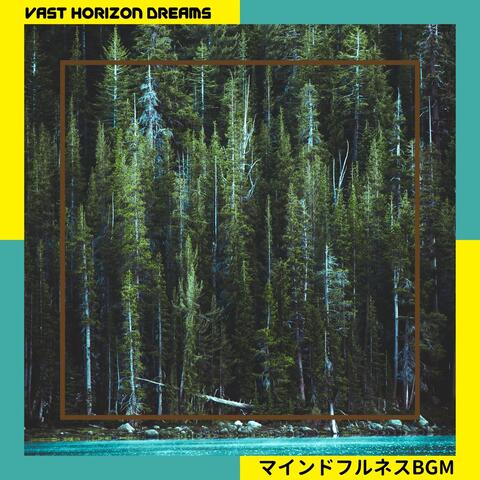 マインドフルネスBGM