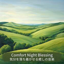 Mindful Repose Under Twilight