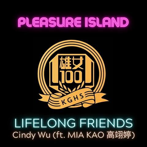 Lifelong Friends ft. Mia Kao