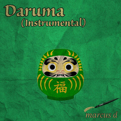 Daruma