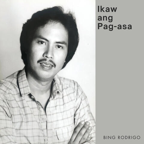 Ikaw ang Pag-asa