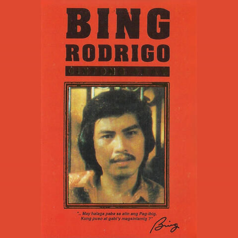 Gintong Araw