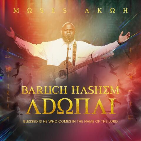 BARUCH HASHEM ADONAI