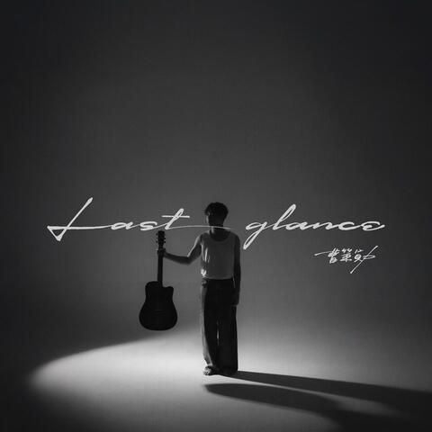 Last Glance