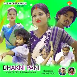 Dhakni Pani