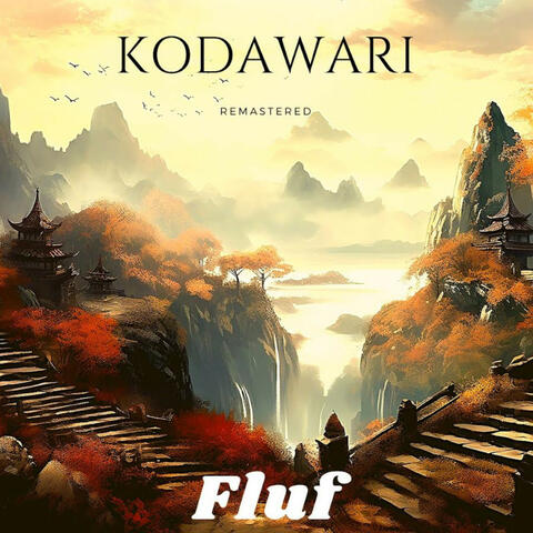 Kodawari
