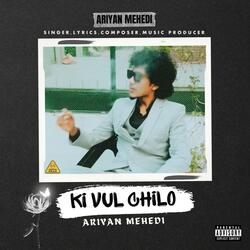 KI VUL CHILO