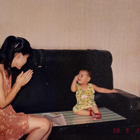 Mama, What Are You Looking at?