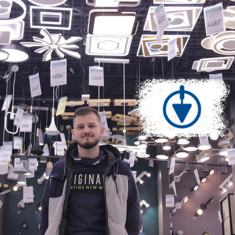 Епіцентр