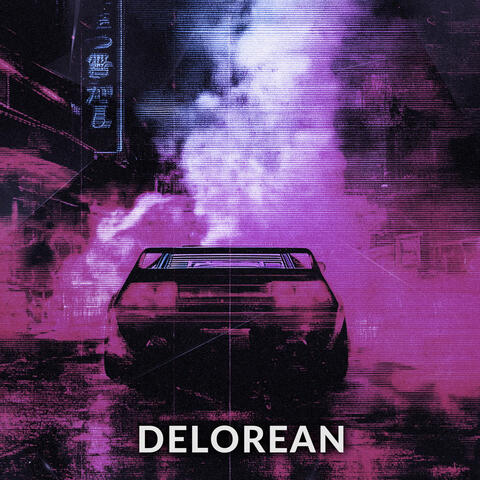 Delorean