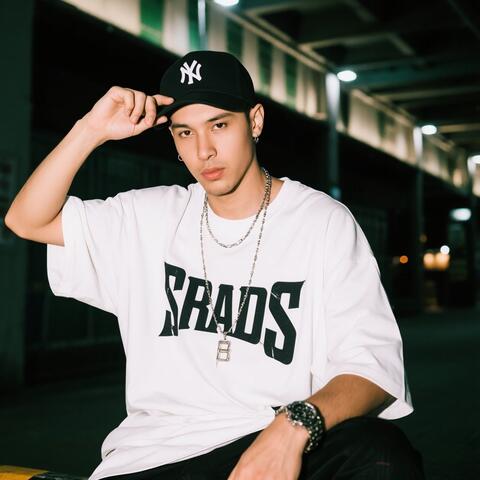 Relaxation Hip Hop Beats for Comfort