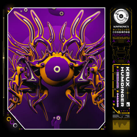 Humdinger