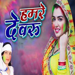 Shere Jagada Jindabad