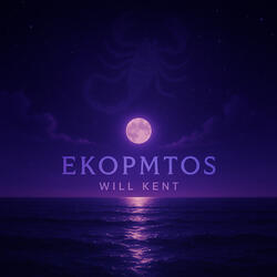 Ekopmtos