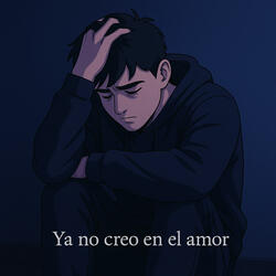 No me rendiré