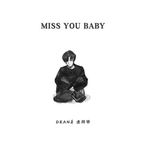 Miss You Baby