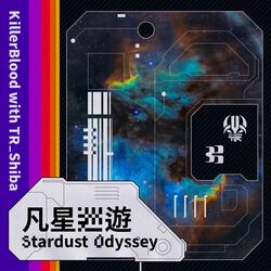 Stardust Odyssey with TR_Shiba