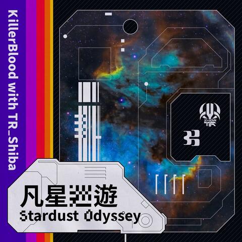 Stardust Odyssey with TR_Shiba