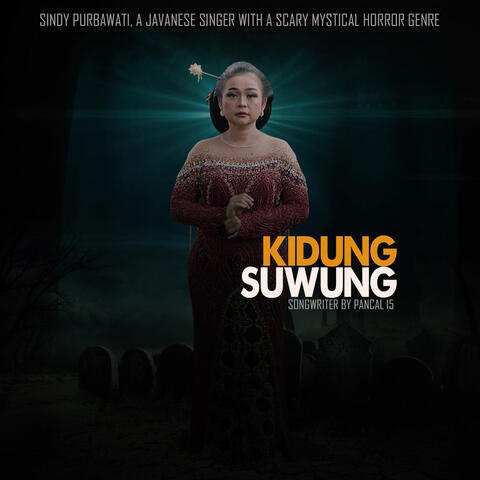 Kidung Suwung