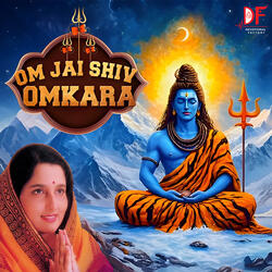 Om Jai Shiv Omkara