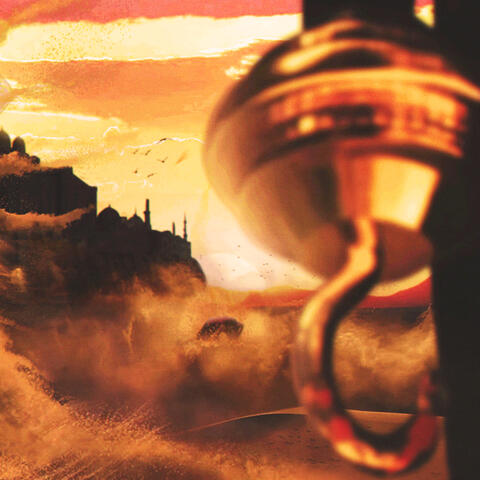 Paradigma (Crocodile)