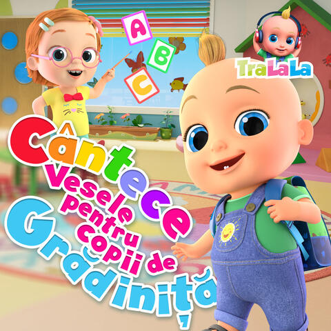 Cântece Vesele pentru Copii de Grădiniţă